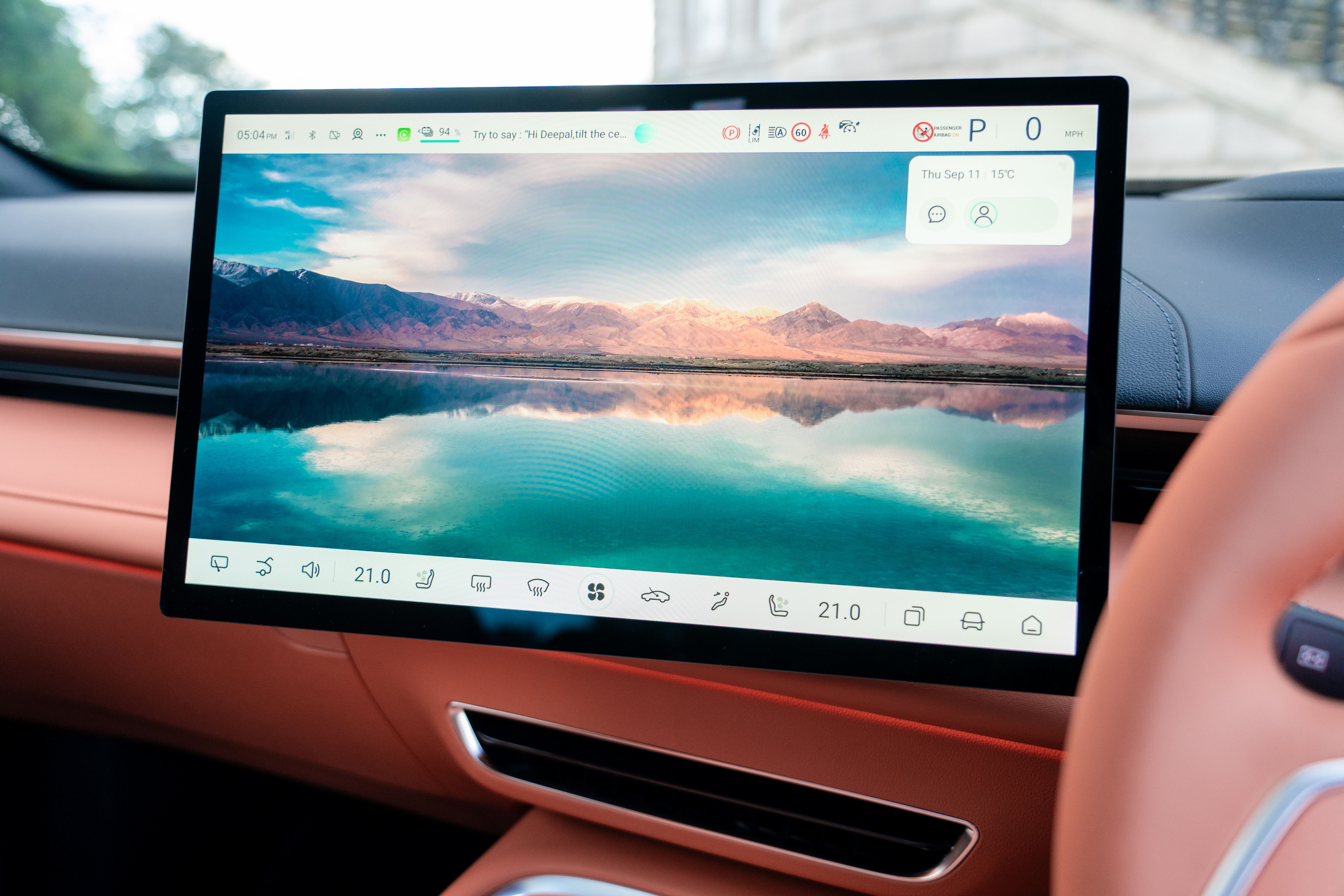 Changan infotainment