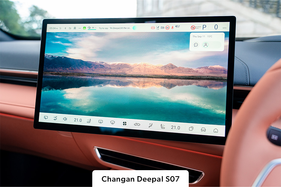 Detail shot of the Changan Deepal S07 infotainment sunflower screen with Orange interior