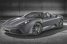 New Ferrari revealed