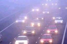 Foglights  when to use?