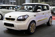 Kia shows design course at British show