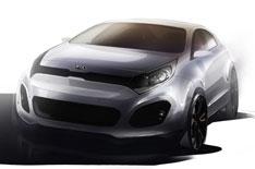 Kia Rio sketches revealed