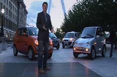 What Car TV?: Electric car test