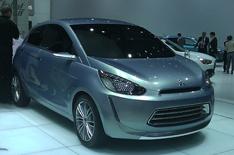 Mitsubishi Concept Global Small