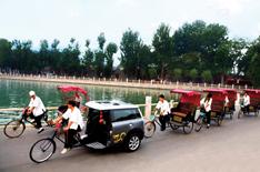 Mini rickshaw revealed!