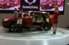 Ssangyong XIV-1