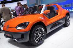 Volkswagen Up family expands