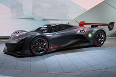 Mazda Furai
