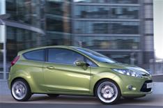 Be first to see funky new Fiesta