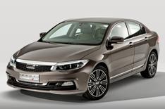 Qoros 3 for Geneva motor show