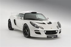 Lotus range is cleaner than ever