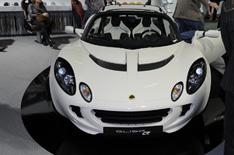 Frankfurt 2009: Lotus