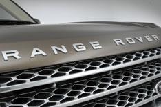 New off-road tech for next Range Rover