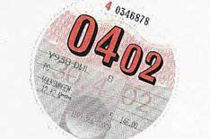 How do I tax a SORN car?