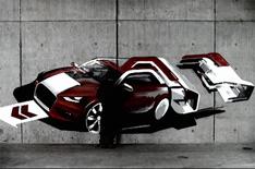 Audi A1 teaser image revealed