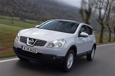 Fixed-price servicing from Nissan