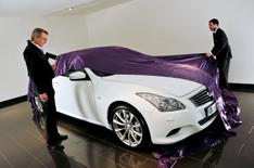 Infiniti G37 Coupe S hello