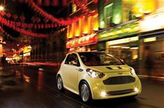 Aston Martin's 30k city car is go