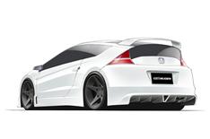 Mugen CR-Z hybrid coupe on the way?