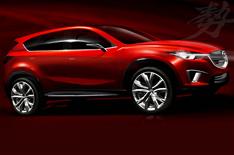 Mazda's new CX-5 revealed
