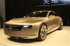 Volvo Concept Universe