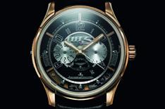 Aston Martin's remote-control watch