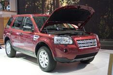 Land Rover Stop-Start