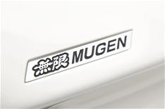 Honda's Mugen tuner hits UK