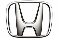 Honda considers design centre in UK