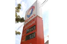 Free roadside assistance from Total