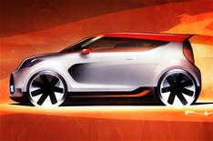 Kia Track'ster concept car unveiled