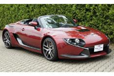 Toyota hybrid concept car unveiled