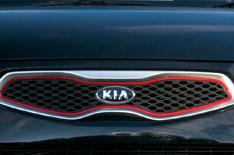 Hot Kia Procee'd in 2013