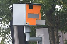 Camera switch-off could kill hundreds
