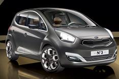 Kia's mini-MPV concept car revealed