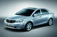 Geely aims to offer ease of ownership