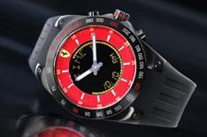 Ferrari's new Scuderia for just 255