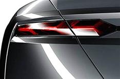 New Lambo: another photo, more details
