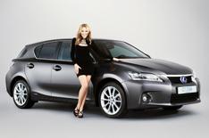 Kylie Minogue and Lexus team up