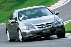 Deal of the Day: Honda Legend