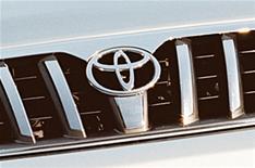Toyota triples its loss forecast