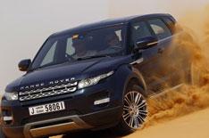 Off-road testing