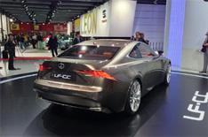 Lexus LF-CC concept car revealed