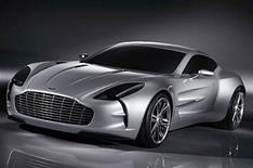 Pictures of world's most expensive car