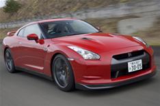 Nissan GT-R - move fast, or miss out