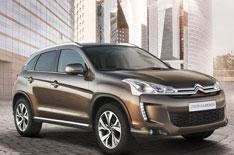 Peugeot UK says 'no' to C4 Aircross