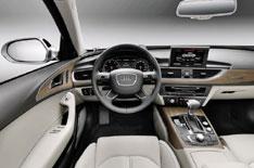 On the inside