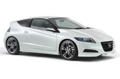 New Hondas for Tokyo motor show
