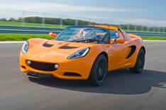 Lotus dismisses winding up fears