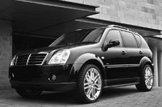 Ssangyong scrappage deals